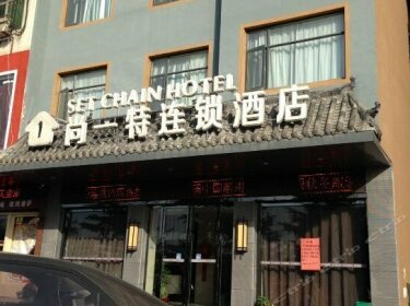 Shangyite Chain Hotel Zhechuan