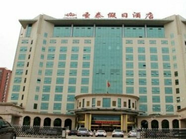 Shengtai Holiday Hotel Nanyang