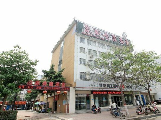Shengyuan Business Hotel Nanyang