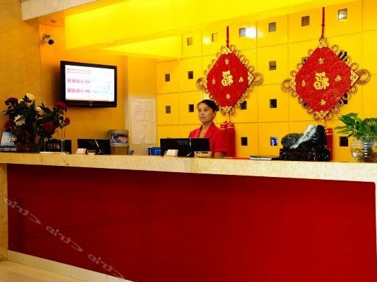 Shengyuan Business Hotel Nanyang - Photo3