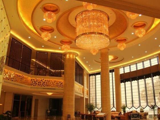 Tiangui Zhongzhou International Hotel Nanyang