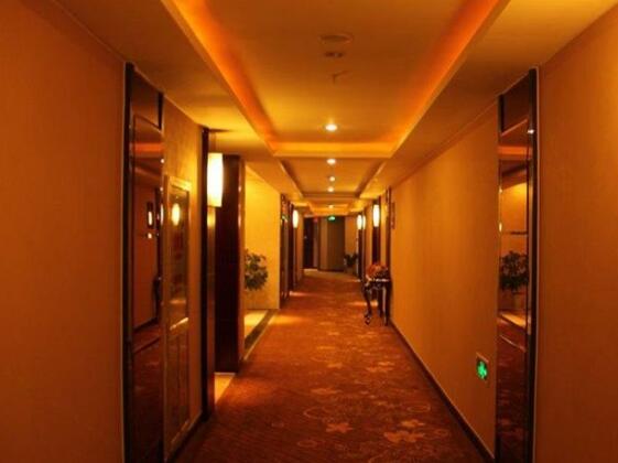 Tiangui Zhongzhou International Hotel Nanyang - Photo3