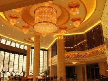 Tiangui Zhongzhou International Hotel Nanyang