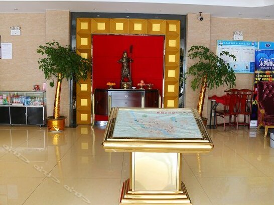 Xintianyang Hotel - Photo3