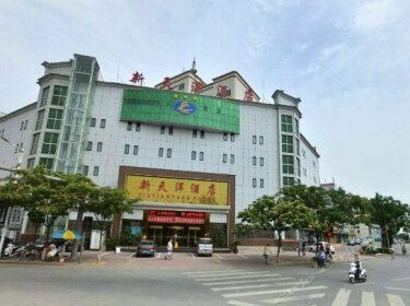Xintianyang Hotel