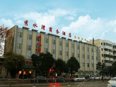 Xiushuiwan Business Hotel