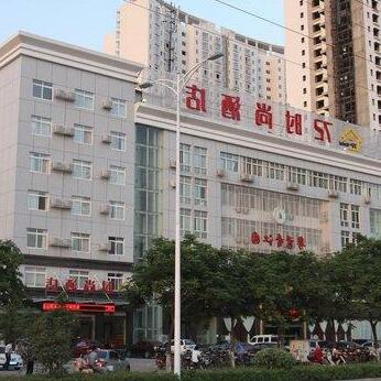 Yuexiu Xiangjiang 72 Trends Express Hotel