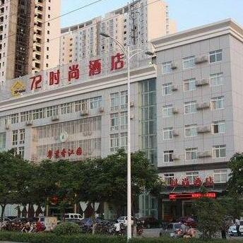 Yuexiu Xiangjiang 72 Trends Express Hotel