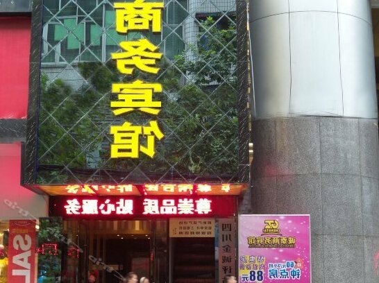 Chengtai Business Motel