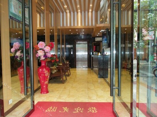 Chengtai Business Motel - Photo2