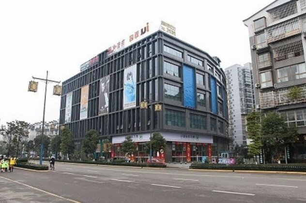 IU Hotel Neijiang Longchang Beiguan Scenic Area