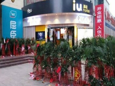 IU Hotel Neijiang Yuxi Road Xinshangcheng
