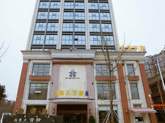 Ju Yang Jinguan Hotel