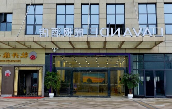 Lavande Hotel Neijiang Han'an Avenue High-speed Railway Station
