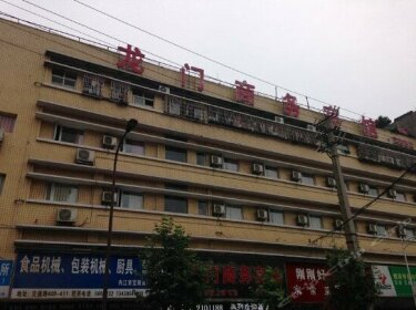 Longmen Business Hotel Neijiang