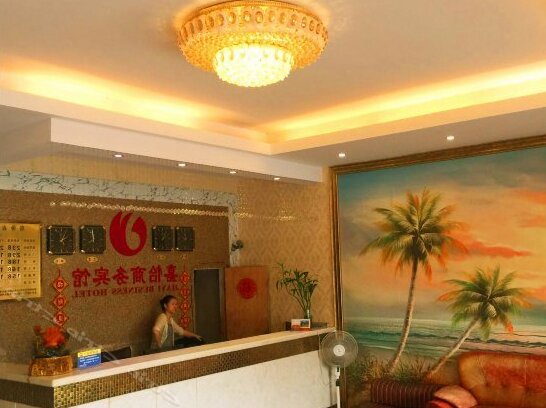 Neijiang Jiayi Business Inn - Photo3
