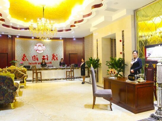 Riverside Hotel Neijiang - Photo2