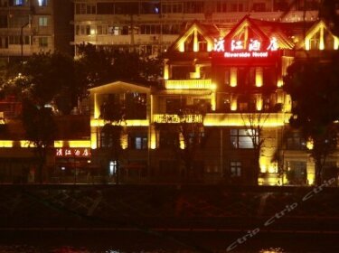 Riverside Hotel Neijiang