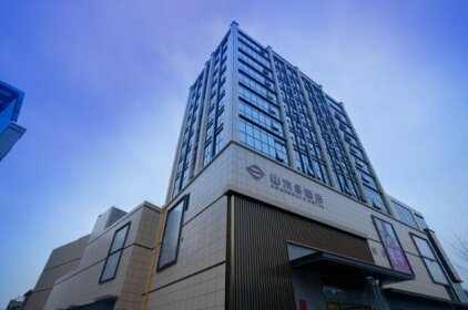 Shanshui S Hotel Zizhong City Mdl