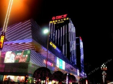 Weijiasi Culture Hotel