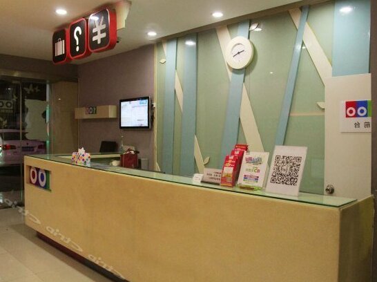 100 Inn Ningbo Textile City - Photo2