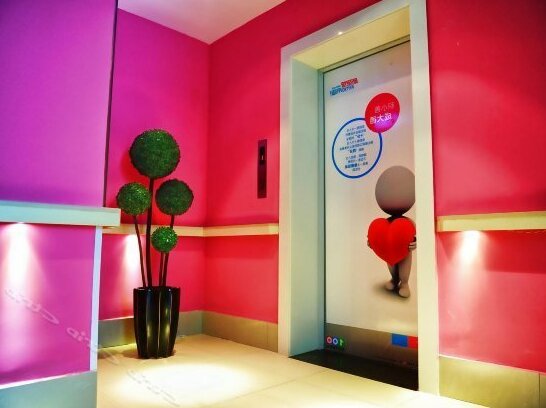 100 Inn Ningbo Textile City - Photo5
