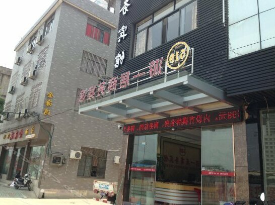 519 Hotel