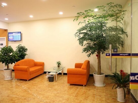 7days Inn Ningbo Ninghai Railway Station - Photo4