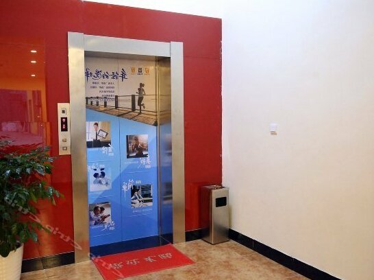 7days Inn Ningbo Ninghai Railway Station - Photo5