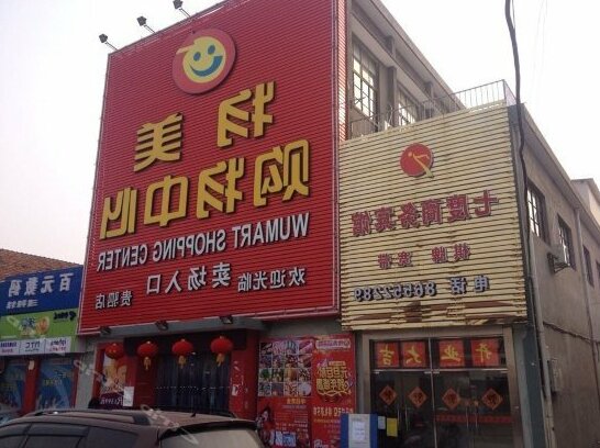 7deg Business Hotel