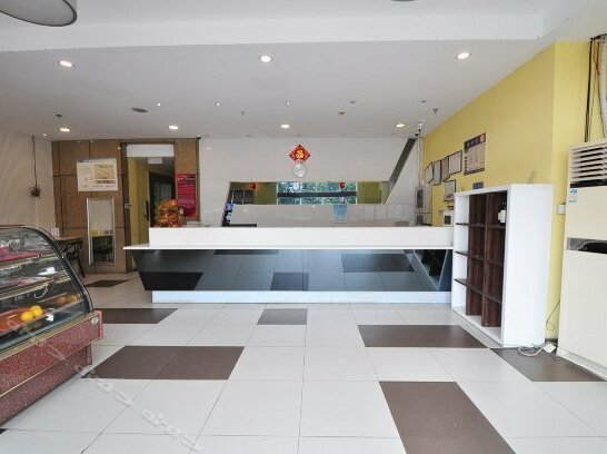 7shang Inn Qingfangcheng - Photo3