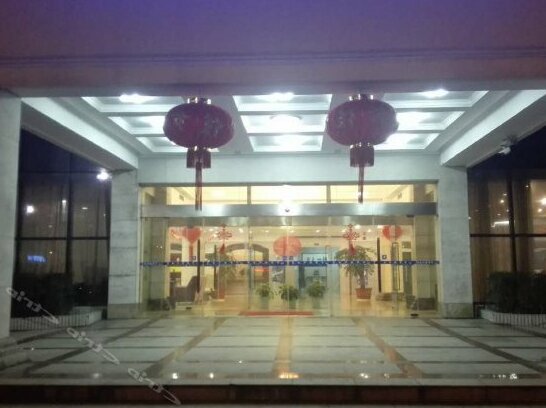 Airport Xiangyue Hotel - Photo2