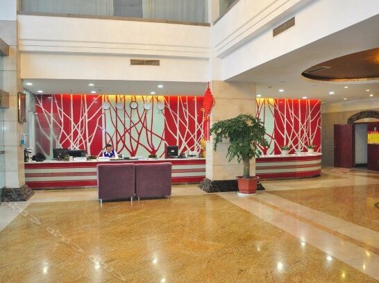 Airport Xiangyue Hotel - Photo4