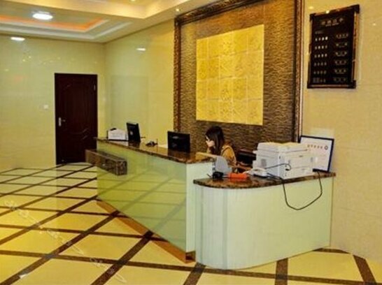 Aishangjia Business Hotel - Photo2