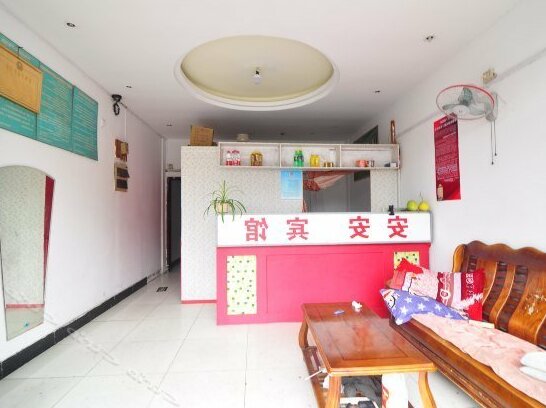 Anan Hotel Ningbo - Photo4