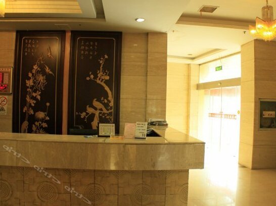 Bai Zhang Tong Hotel - Photo2