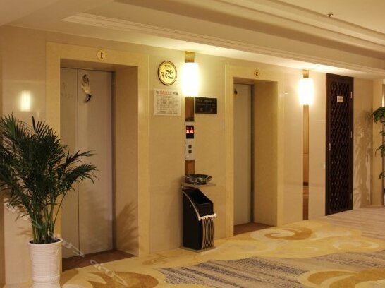 Baifu Quanjing Hotel - Photo3