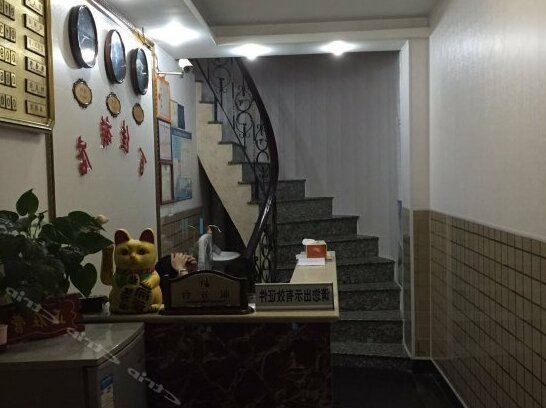 Baijia Hostel Ningbo - Photo2