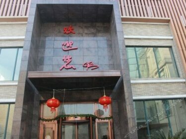 Beiyuan Hotel Ningbo