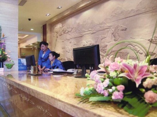 Canghai Kaifu Hotel - Photo3