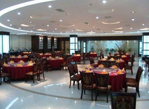 Century Yihe Hotel - Photo3