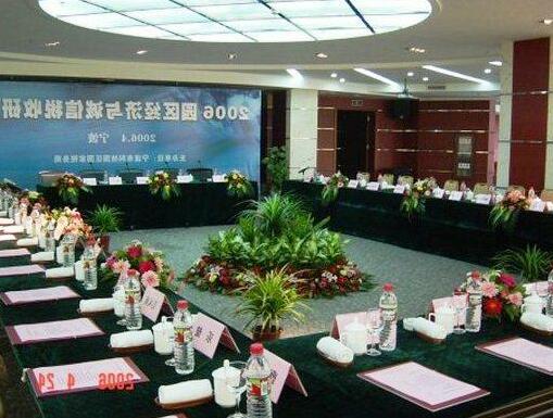 Century Yihe Hotel - Photo5