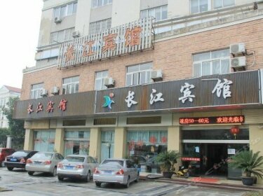 Changjiang Hotel - Ningbo