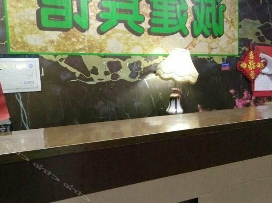 Chengjian Hostel - Photo5
