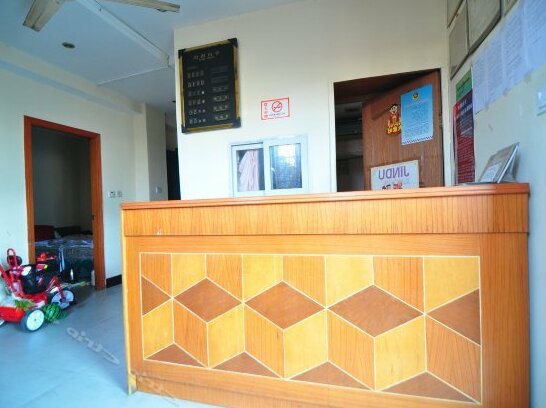 Chengrui Hotel - Photo2