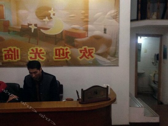 Chengzhongcun Hostel - Photo3
