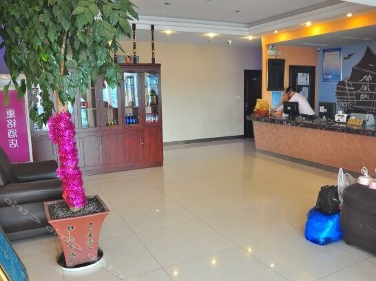 Chongming Holiday Hotel - Photo5