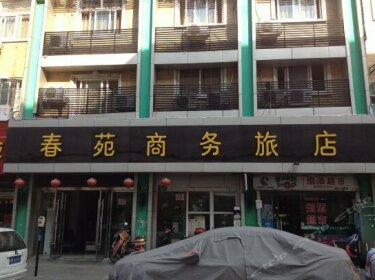Chuanyuan Business Hotel
