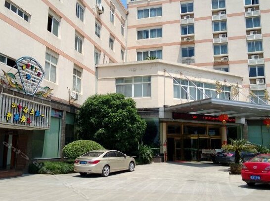 Chunya Hotel