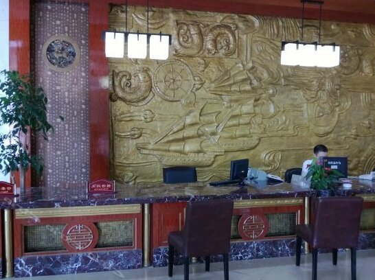 Chunya Hotel - Photo2